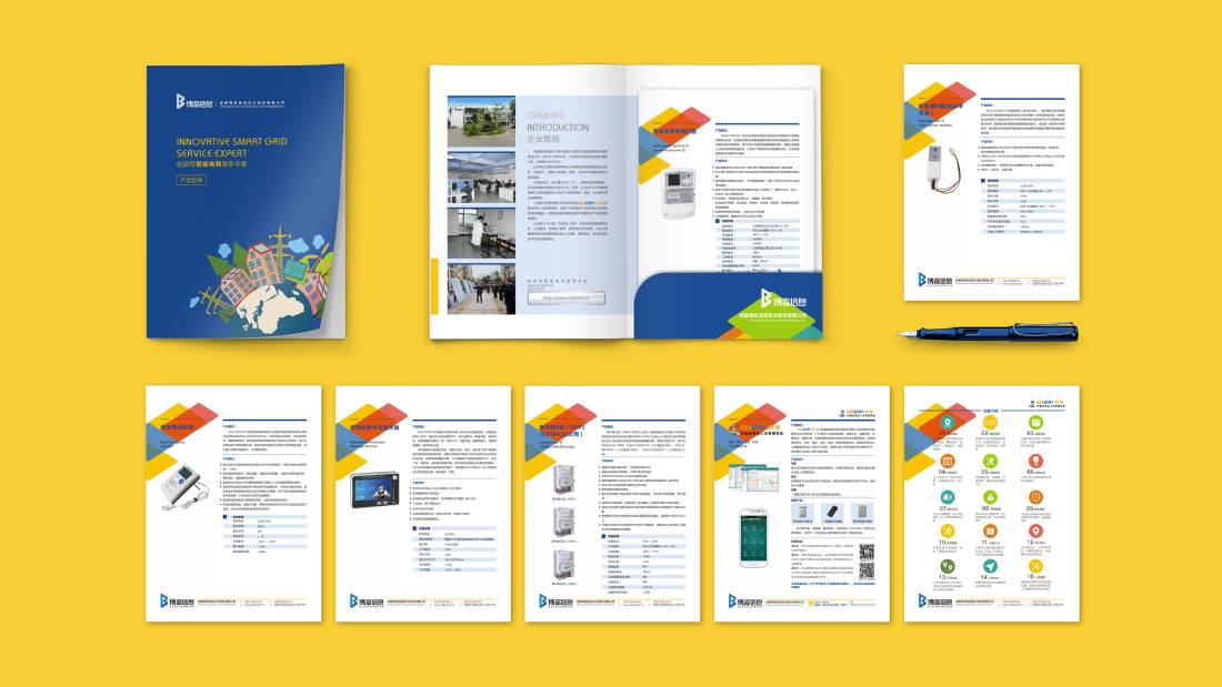 海南藏族画册设计谈品牌建设